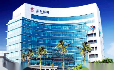 沃尔WOER 展示图