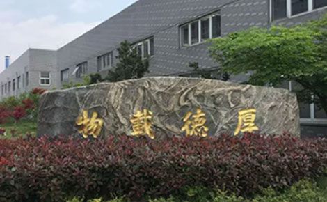 KINGCOM景江化工 展示图