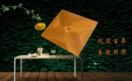 四合地板 展示图