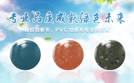 嘉俊JIAJUN 展示图