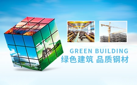 启光QIGUANG 展示图