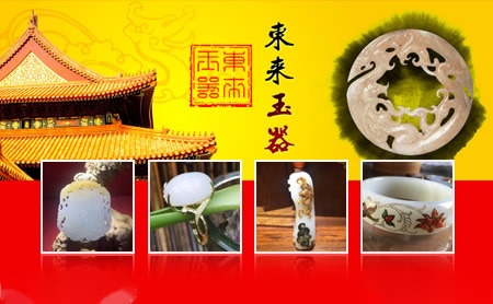 宝照BAOZHAO 展示图