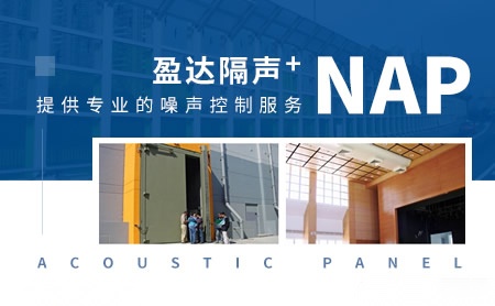 盈达 展示图