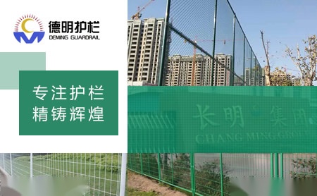德明DEMING 展示图