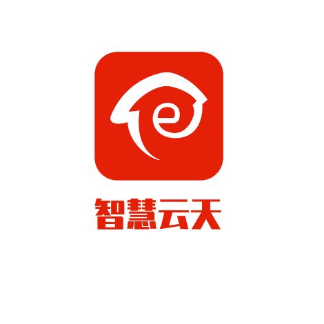 智慧云天 展示图
