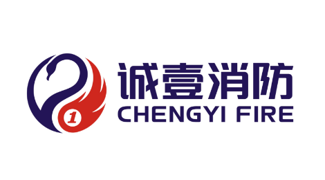 诚壹消防 展示图