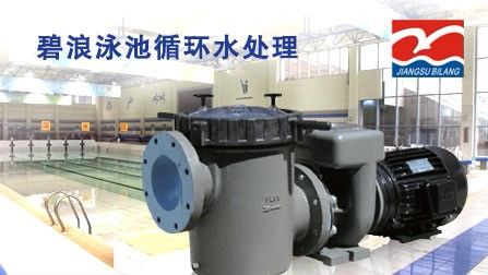 碧浪 展示图