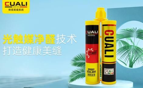砖丽 展示图
