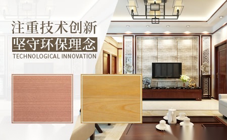 KOALABEAR 展示图