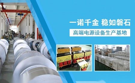诺稳 展示图