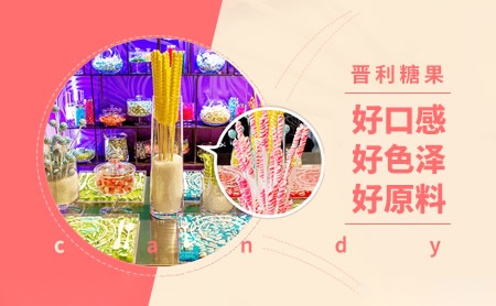 武亚Wuya 展示图