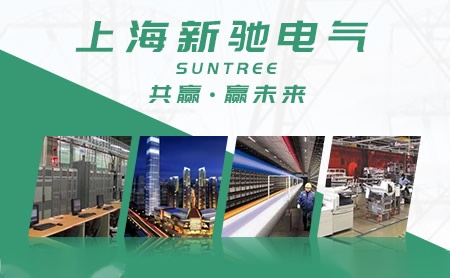 Suntree 展示图