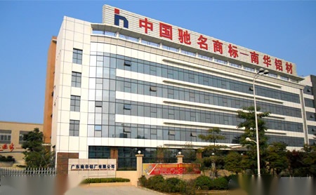 国通管业 展示图