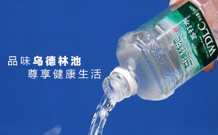 绅乔 展示图