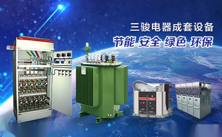 海力HENL 展示图