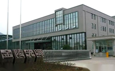 金陵牌 展示图