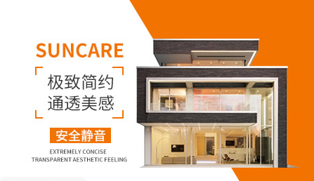 申成 展示图