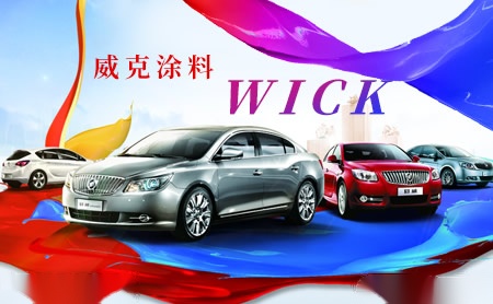 Pedeco百德功能木门 展示图