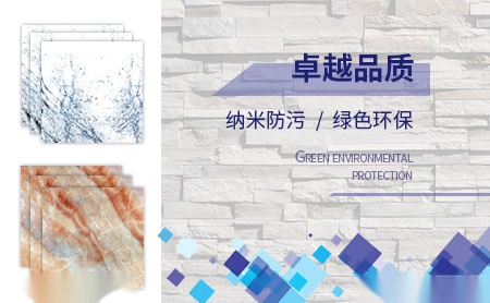 三翔实业 展示图