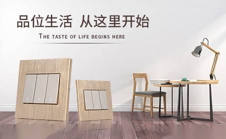 财鑫CAIXIN 展示图