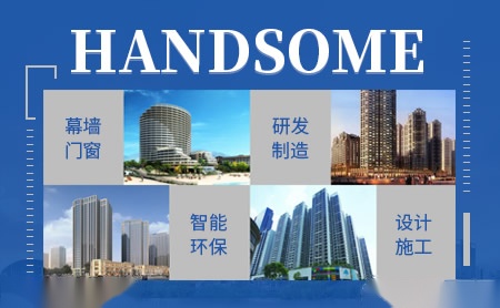 行盛 展示图