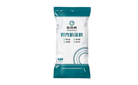 珍贝壳贝壳粉 展示图