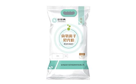 珍贝壳贝壳粉 展示图