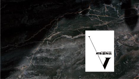 威斯堡陶瓷 展示图