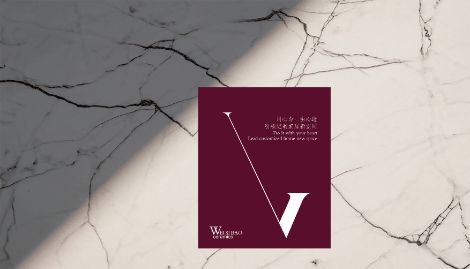 威斯堡陶瓷 展示图