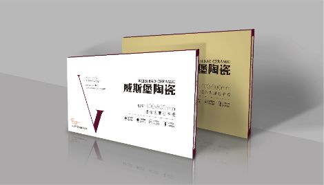 威斯堡陶瓷 展示图