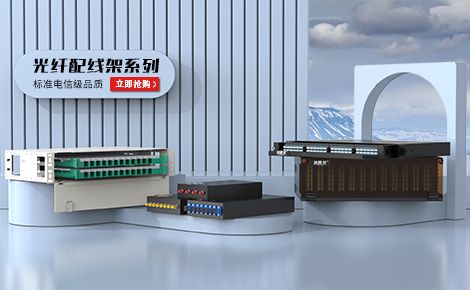 达胜光 展示图