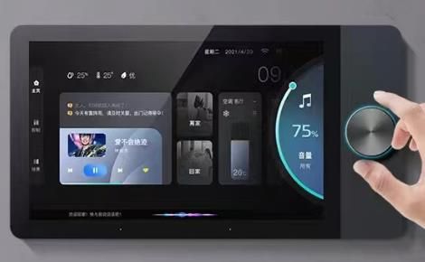 声霸sounb 展示图