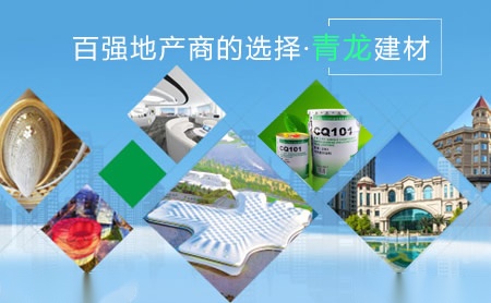 青龙qinglong 展示图