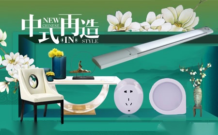 冠洲 展示图