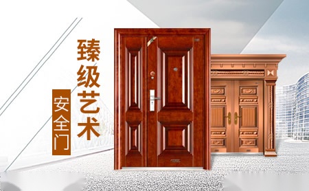 旺盛达Vstar 展示图