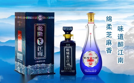 DANONE达能 展示图