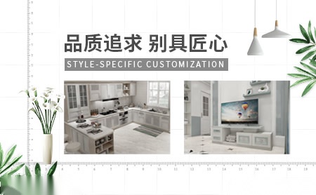 百王名家BWMJ 展示图