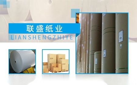 安玛anma 展示图