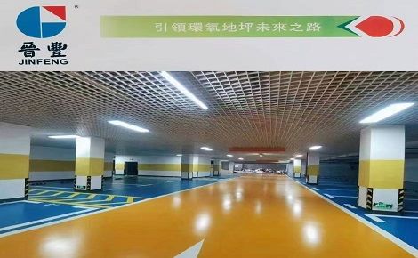 晉豊 展示图