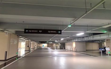 晉豊 展示图