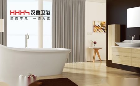 汉舍卫浴 展示图