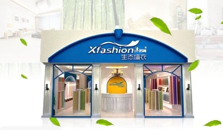 绣时尚 展示图