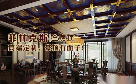 菲林克斯Feelinks 展示图