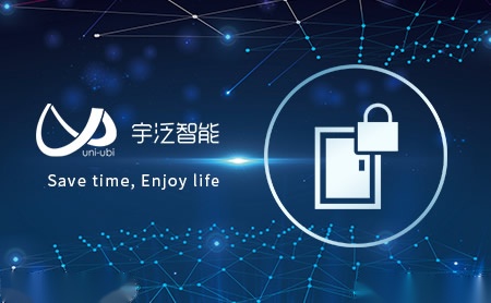 宇泛智能 展示图