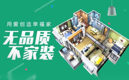 爱福林 展示图