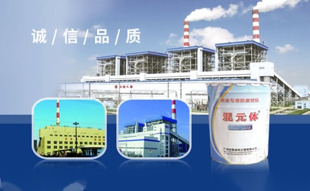 混云体 展示图