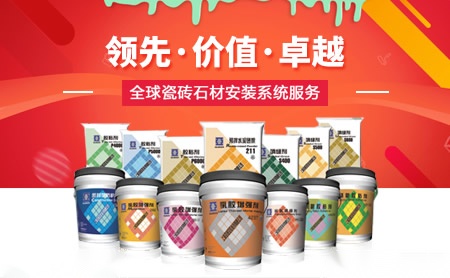 亚瓦 展示图