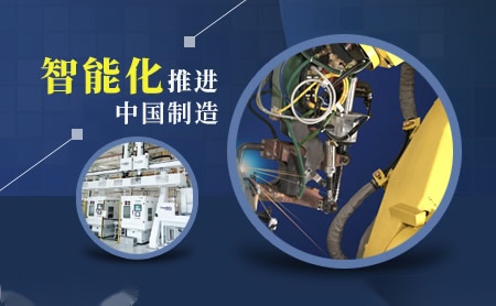 保泰PROTEX 展示图