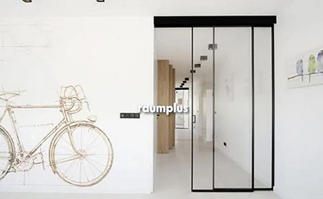 德禄Raumplus 展示图