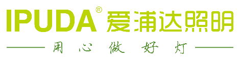 IPUDA爱浦达 展示图
